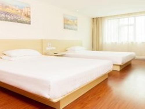 Пекин: Hanting Hotel Beijing Capital International Airport