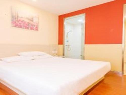 Пекин: Hanting Hotel Beijing Capital International Airport