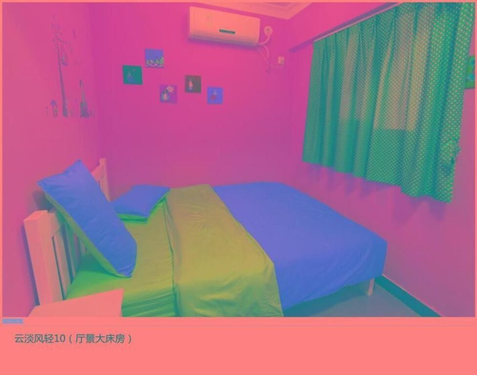 Санья: Sanya Clownfish Inn