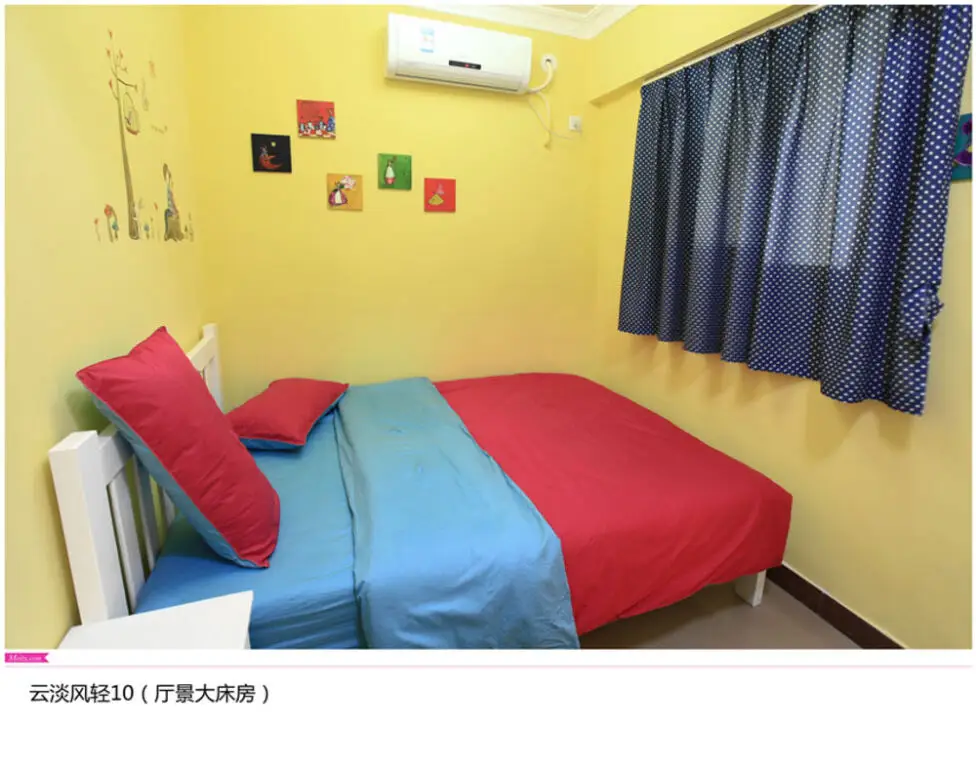 Санья: Sanya Clownfish Inn