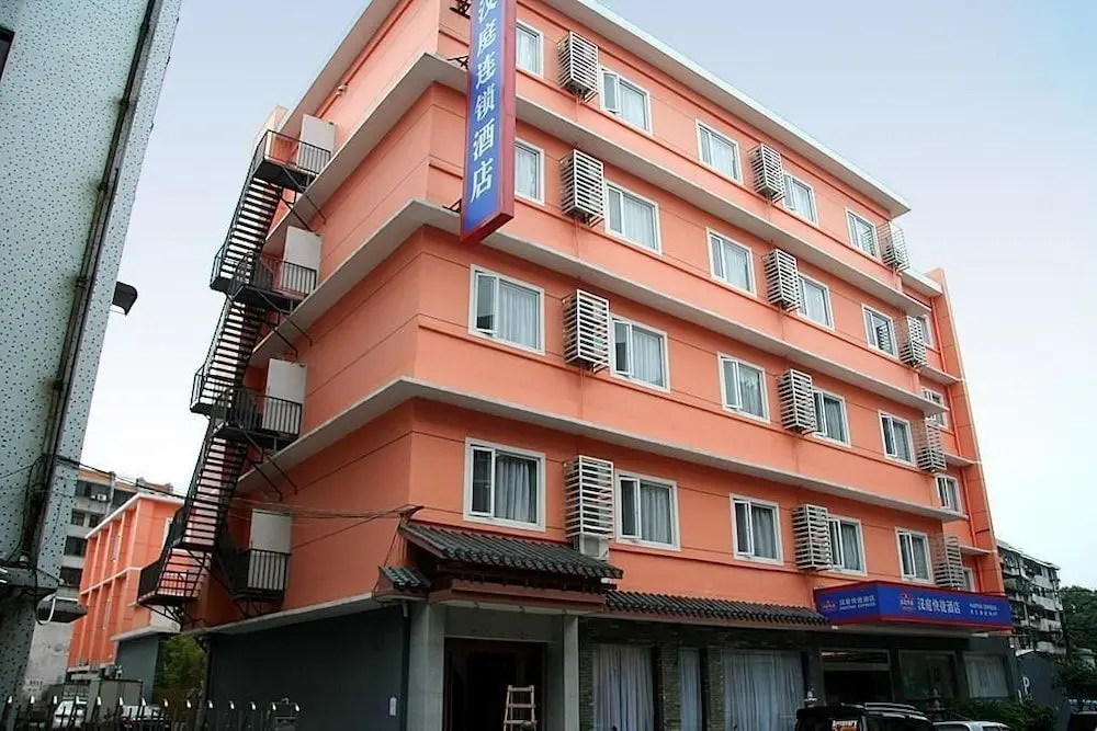 Hanting Hotel — фото 1