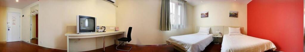 Гуйлинь: Hanting Hotel