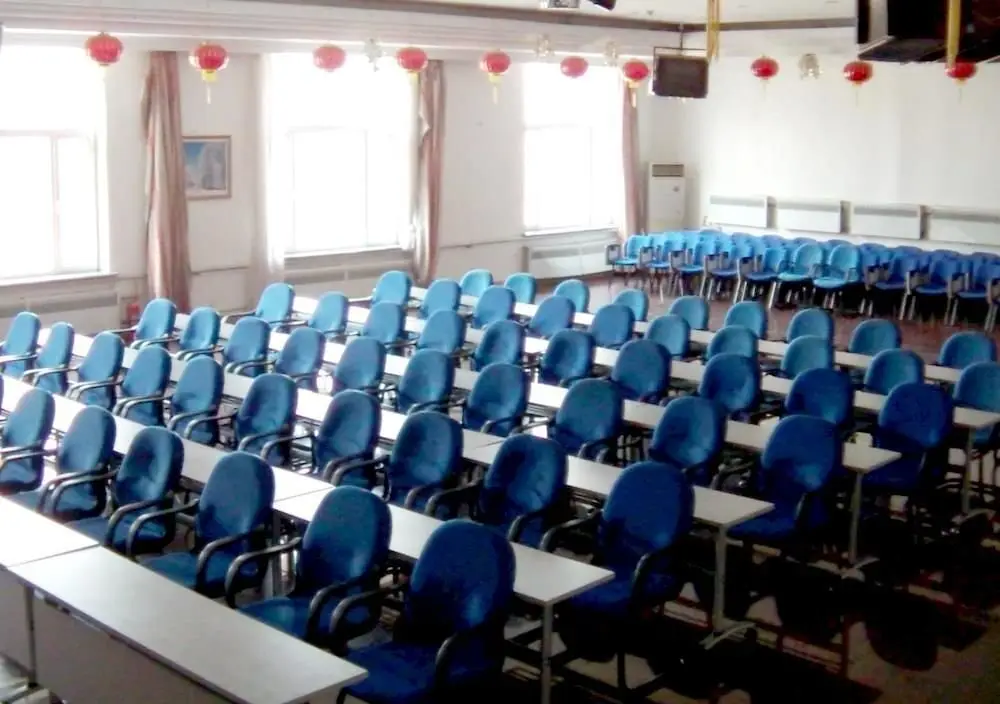 Харбин: Yabuli Tongxin Mountain Villa