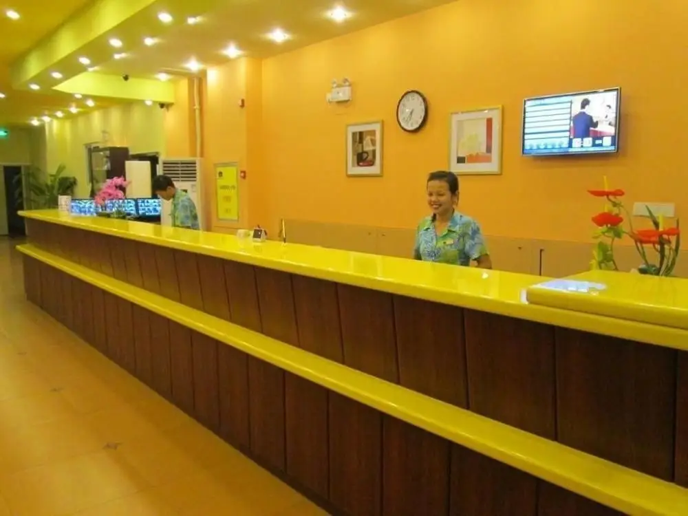 Санья: Home Inn Sanya Xinfeng Street Sanya Bay Branch