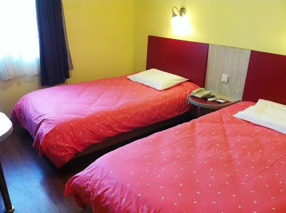 Гуйян: Home Inn Hotel Guiyang Fushui Middle Road
