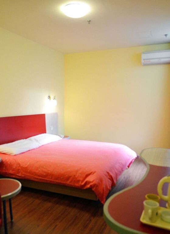Гуйян: Home Inn Hotel Guiyang Fushui Middle Road