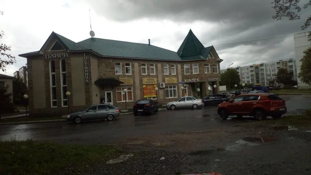 Волосово: Наири