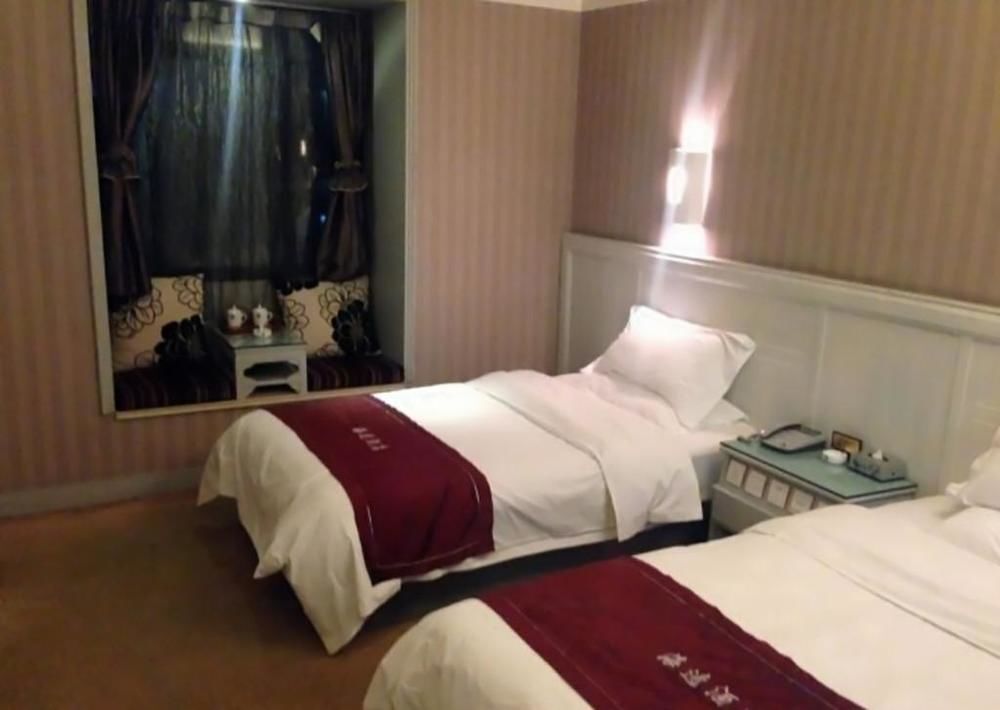 Ханьчжун: Hanzhong Haiyi Hotel