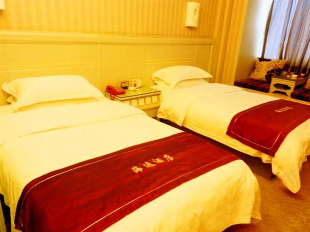 Ханьчжун: Hanzhong Haiyi Hotel