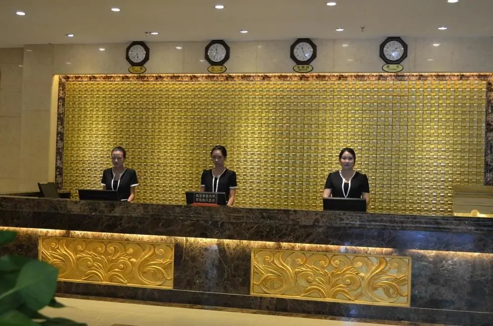 Ханьчжун: Hanzhong Haiyi Hotel