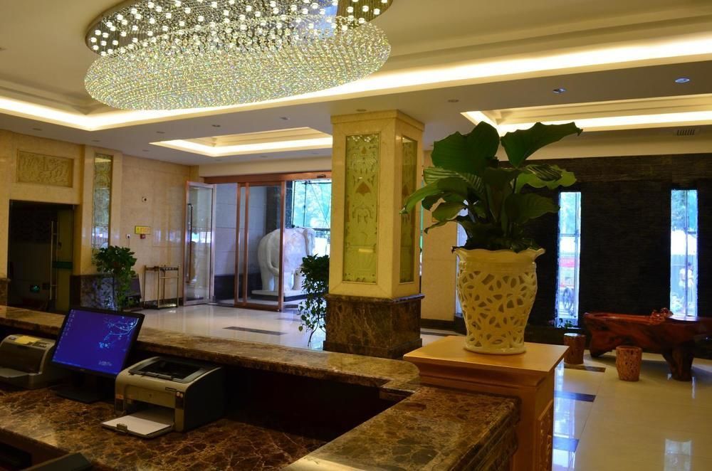 Ханьчжун: Hanzhong Haiyi Hotel