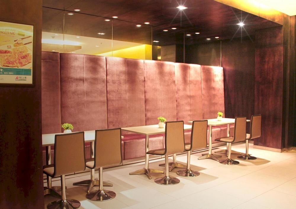 Шаньтоу: Jinjiang Inn Shantou Convention Center