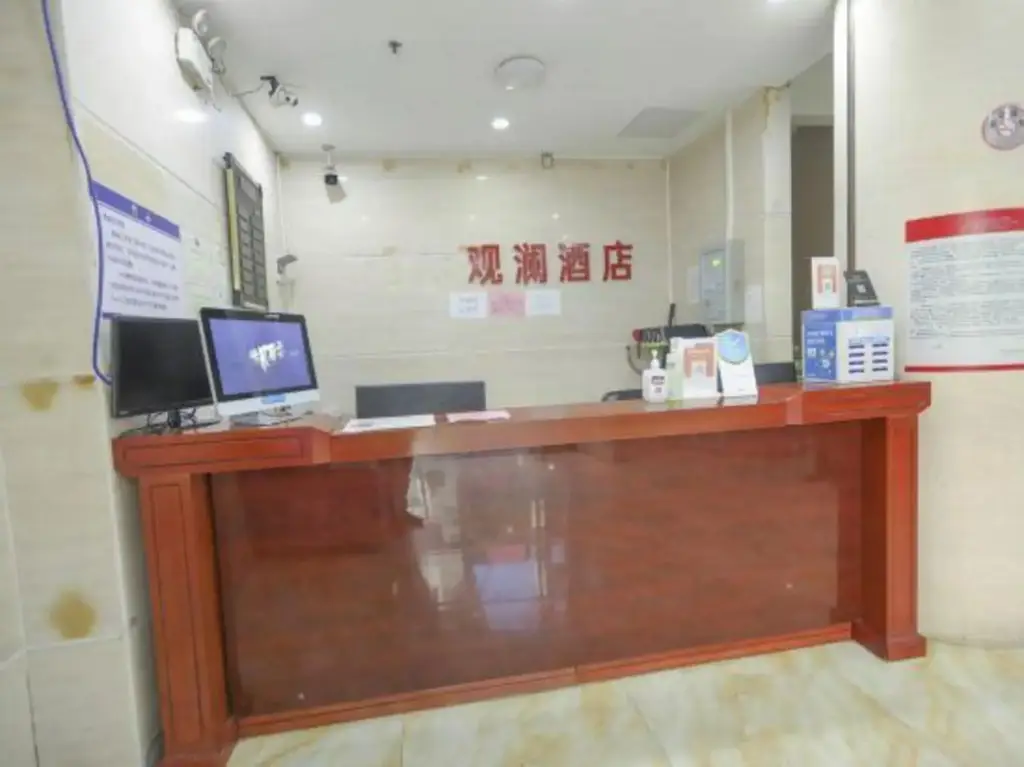 Шэньчжэнь: Guanlan Hotel