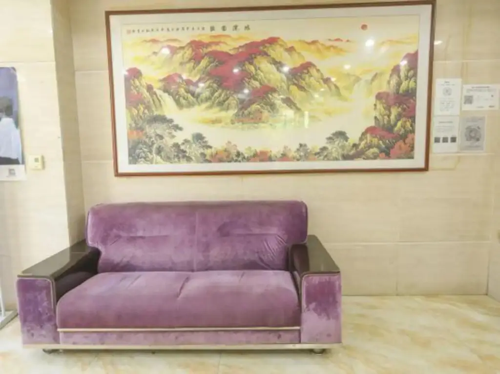 Шэньчжэнь: Guanlan Hotel