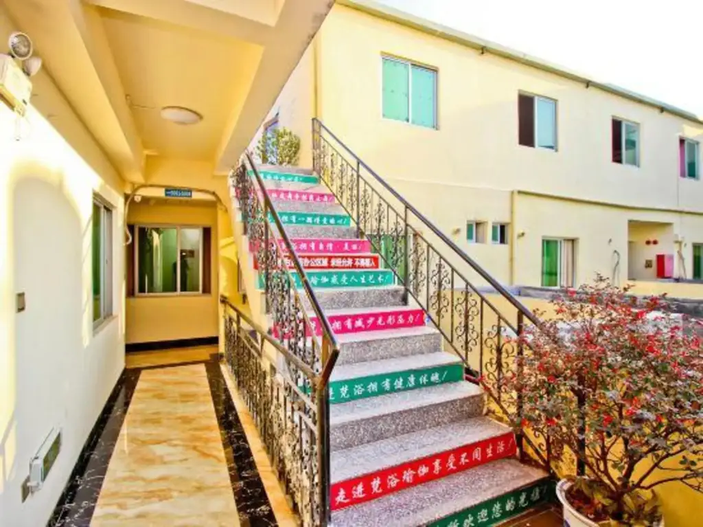Шэньчжэнь: Guanlan Hotel