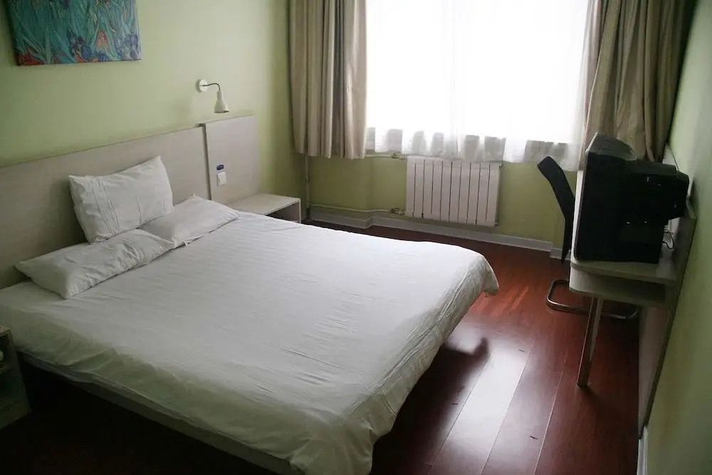 Пекин: Hanting Hotel