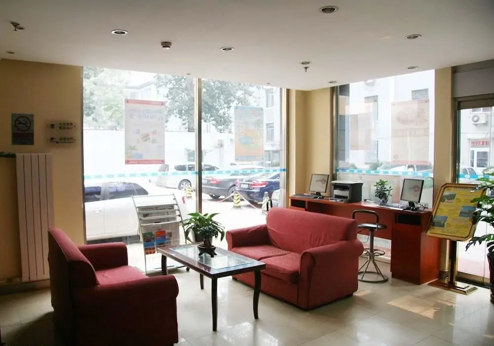 Пекин: Hanting Hotel
