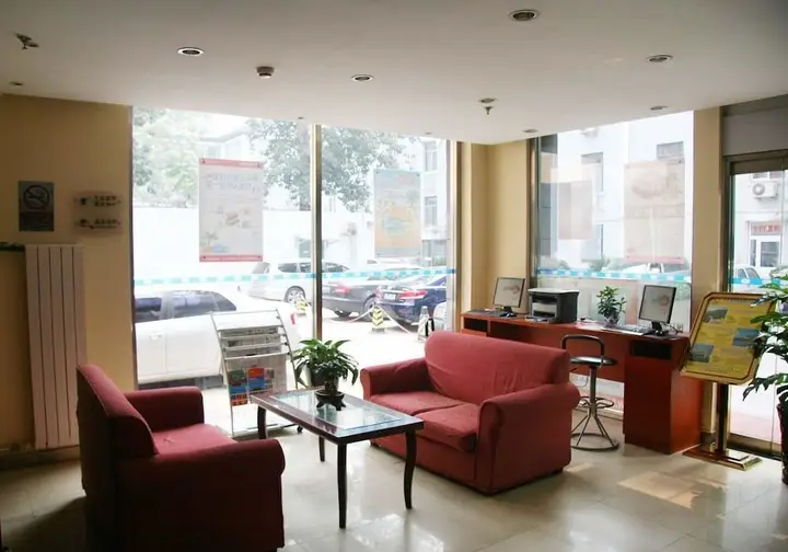 Пекин: Hanting Hotel