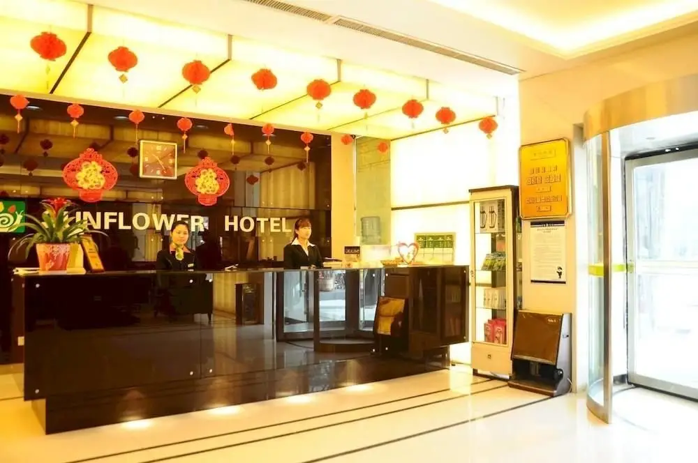 Лиаоченг: Sun Flower Hotel