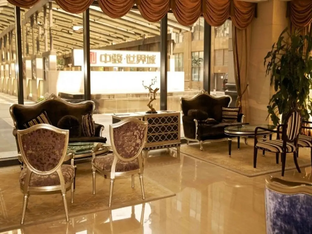 Пекин: Beijing Shi Mao Intl' Service Apartment