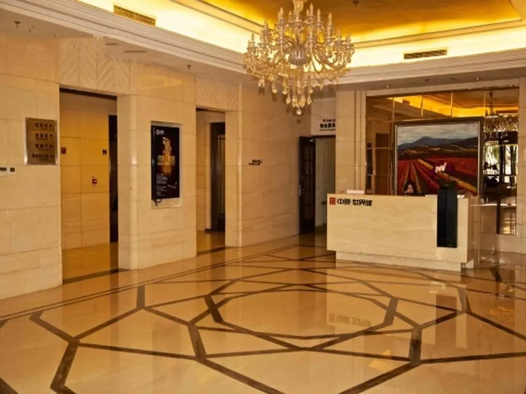 Пекин: Beijing Shi Mao Intl' Service Apartment
