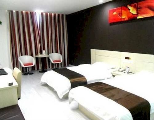 Лиаоченг: Shangkeyou Express Hotel
