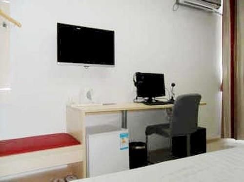 Лиаоченг: Shangkeyou Express Hotel