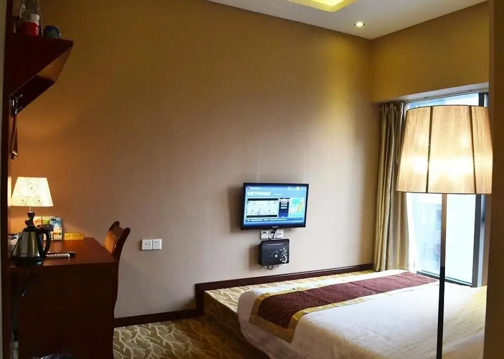 Чунцин: Bo'er Business Hotel