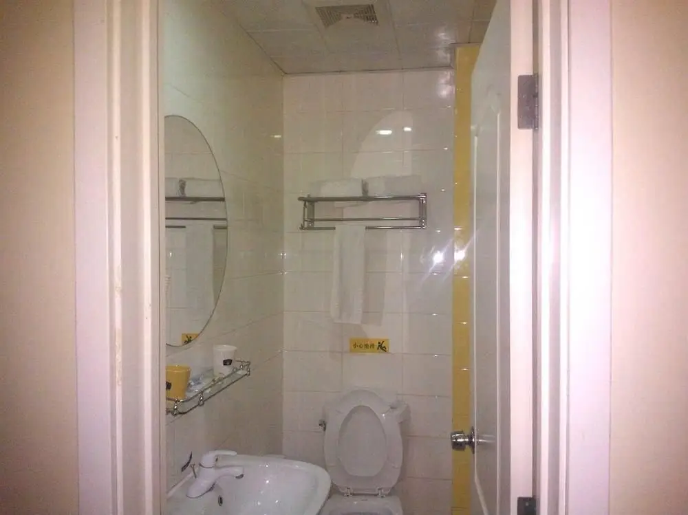 Линьи: Linyi Home Inn - Tongda Road