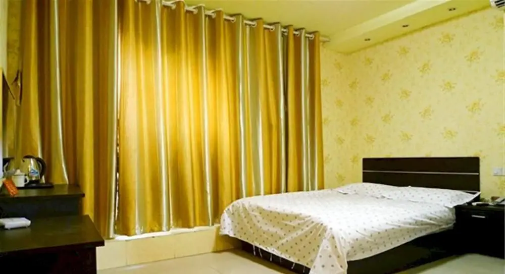 Сюйчжоу: Shangkeyou Hotel