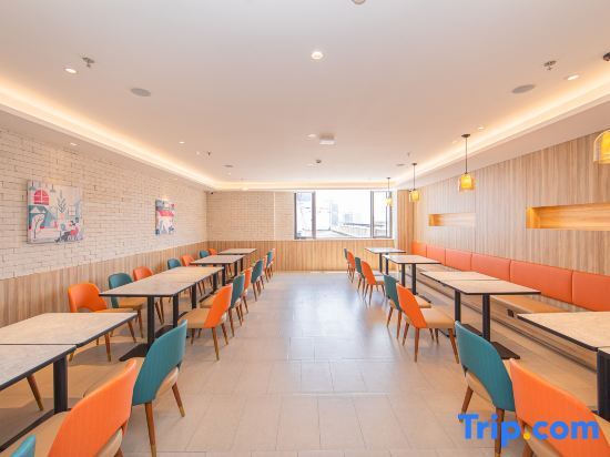 Хучжоу: Hanting Hotel Huzhou Aishan Yintai South Street