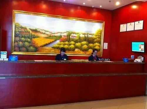 Хучжоу: Hanting Hotel Huzhou Aishan Yintai South Street