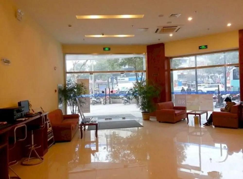 Хучжоу: Hanting Hotel Huzhou Aishan Yintai South Street