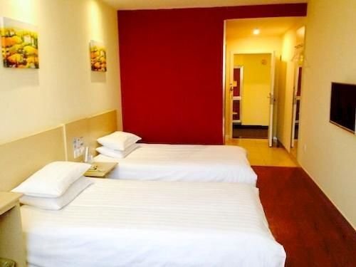 Хучжоу: Hanting Hotel Huzhou Aishan Yintai South Street