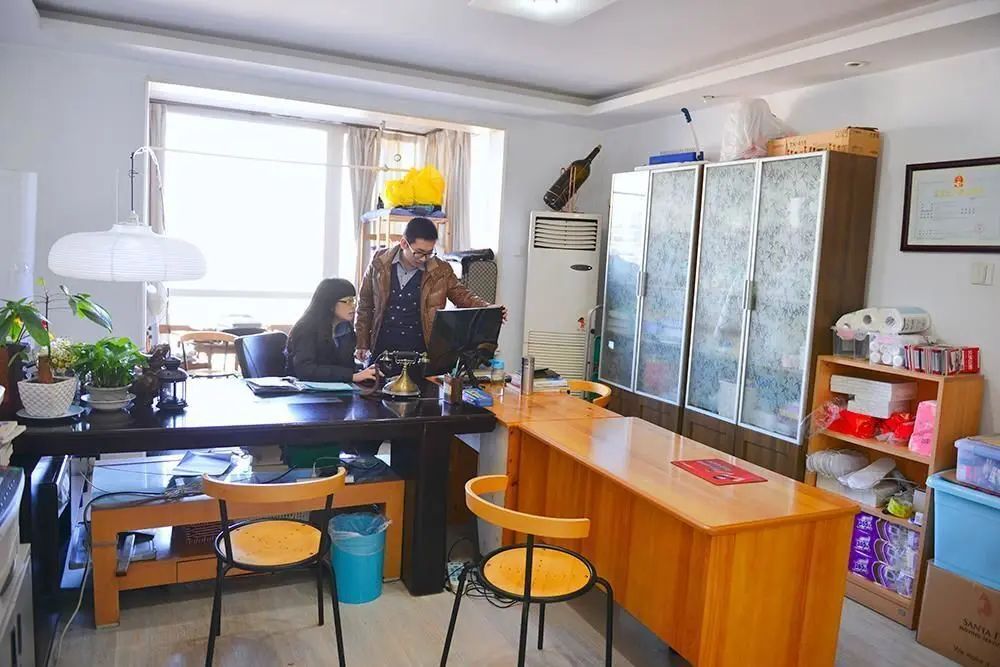 Пекин: Beijing Enjoy Yourself Inn