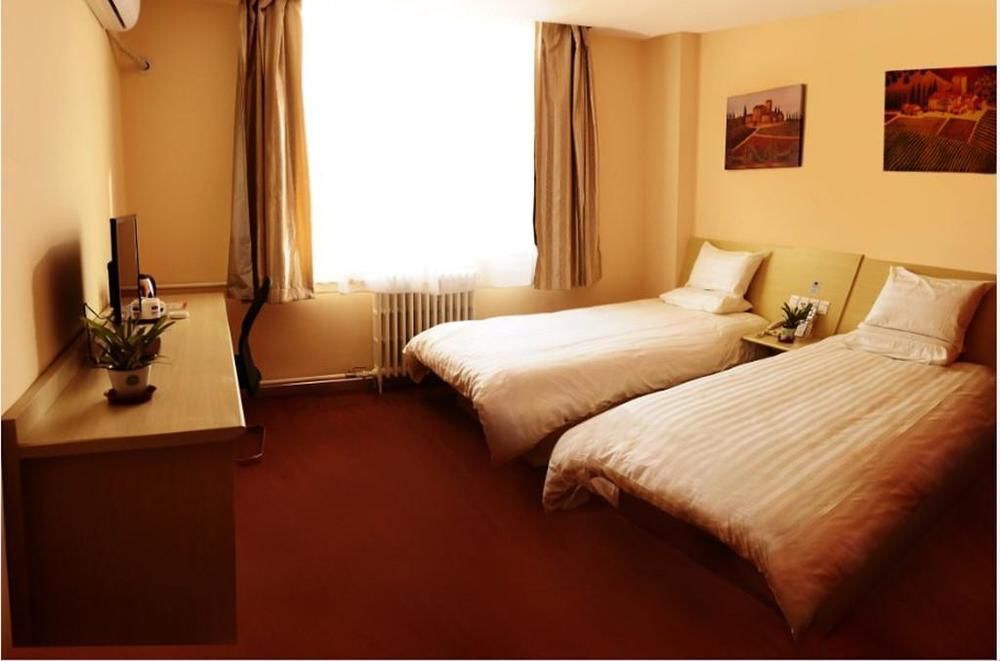 Пекин: Hanting Hotel Changpin Beijing