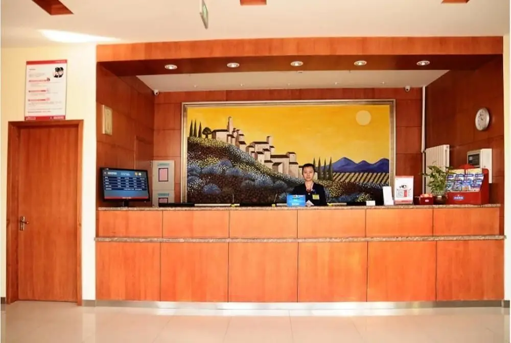 Пекин: Hanting Hotel Changpin Beijing