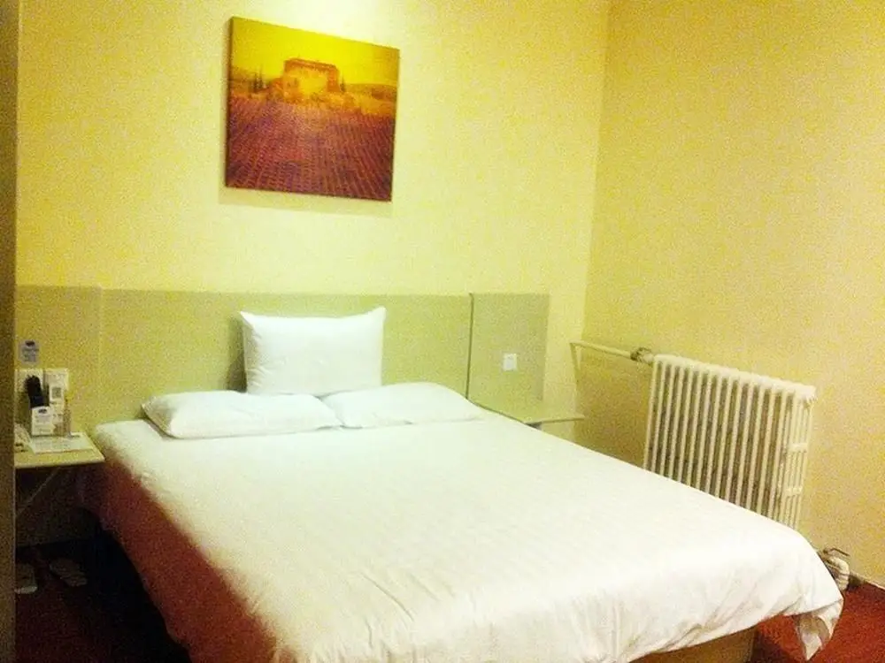 Пекин: Hanting Hotel Changpin Beijing