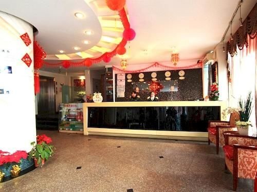 Шанхай: Shanghai Weibo Hotel Changshou