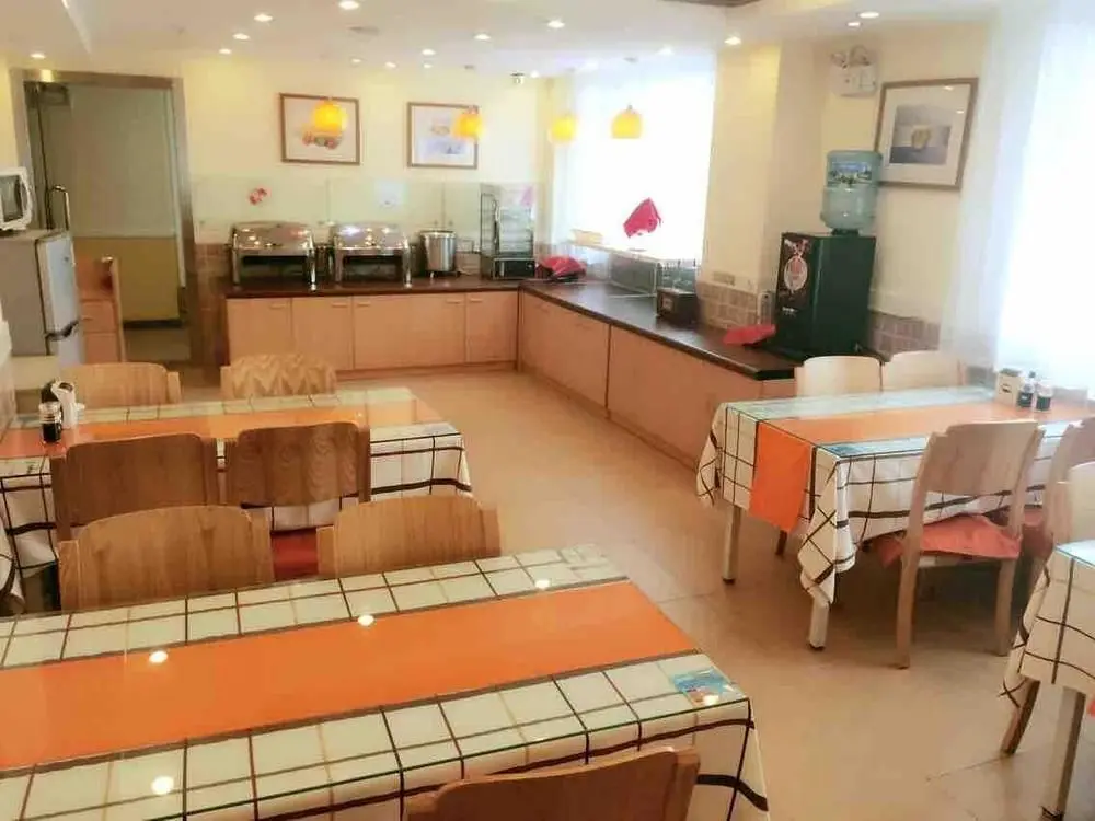 Нанкин: Home Inn Style Golden Nanjing Xinjiekou Zhangfuyuan Metro Station