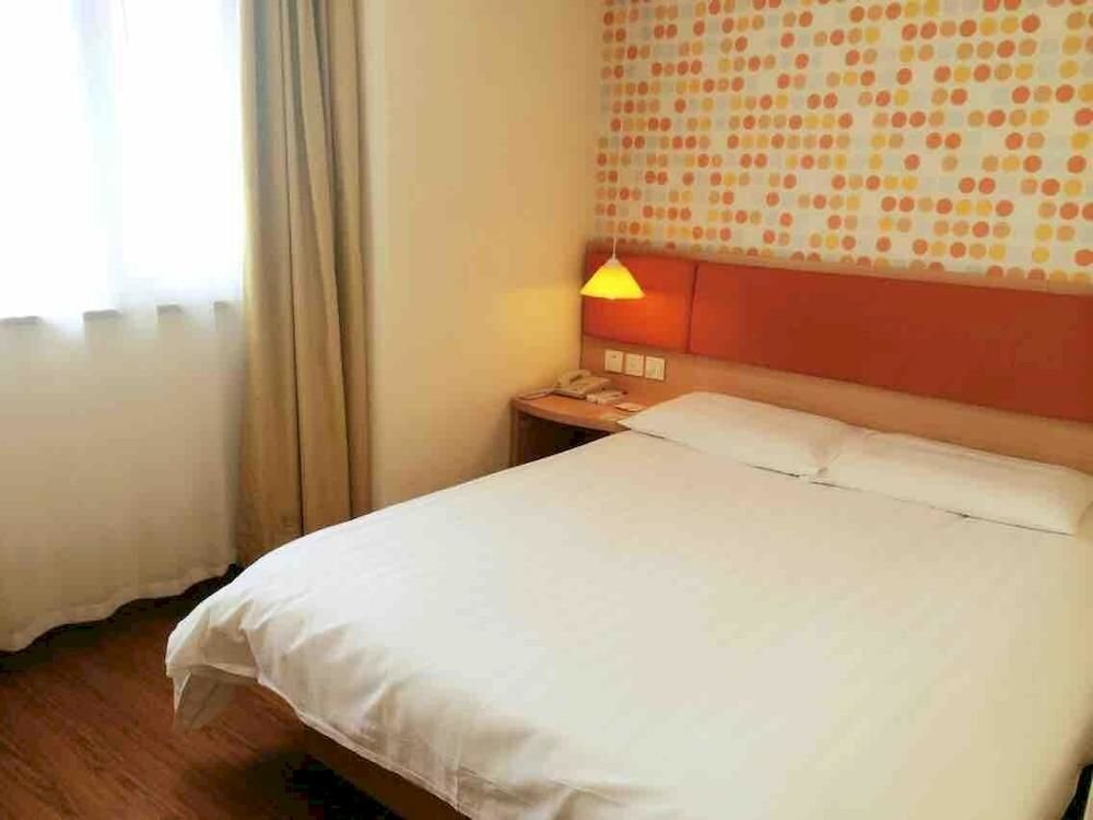 Нанкин: Home Inn Style Golden Nanjing Xinjiekou Zhangfuyuan Metro Station