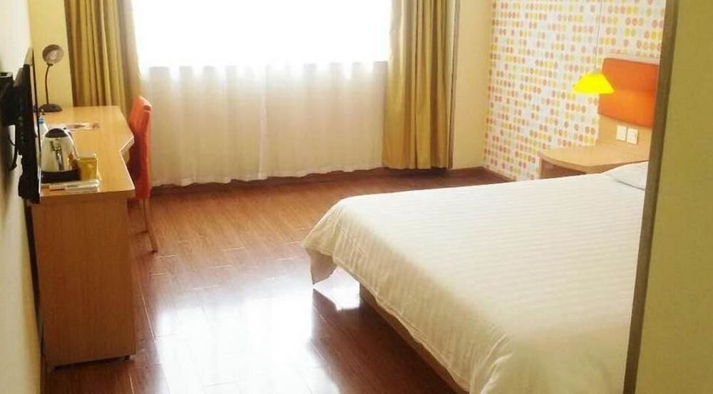 Нанкин: Home Inn Style Golden Nanjing Xinjiekou Zhangfuyuan Metro Station