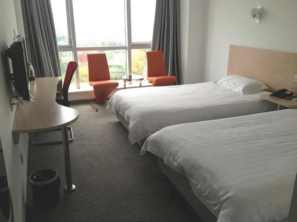 Шанхай: Shanghai Guwei Holiday inn