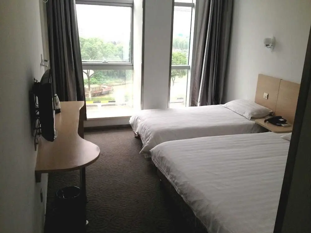 Шанхай: Shanghai Guwei Holiday inn