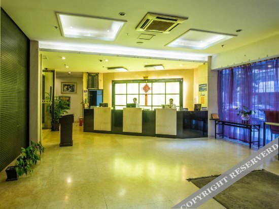 Wenzhou Jia Lai Shi Business Hotel — фото 1