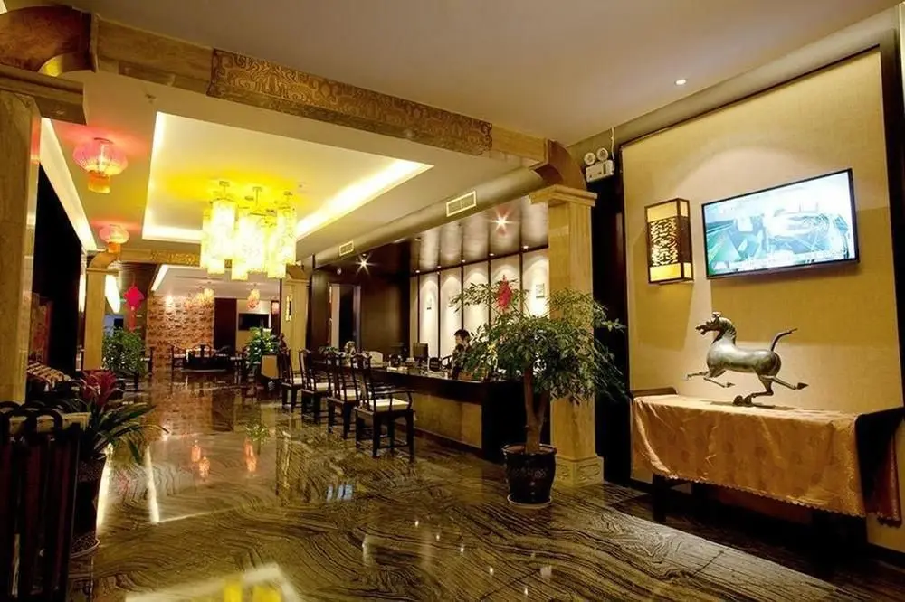 Чэнду: Hanyun Hotel