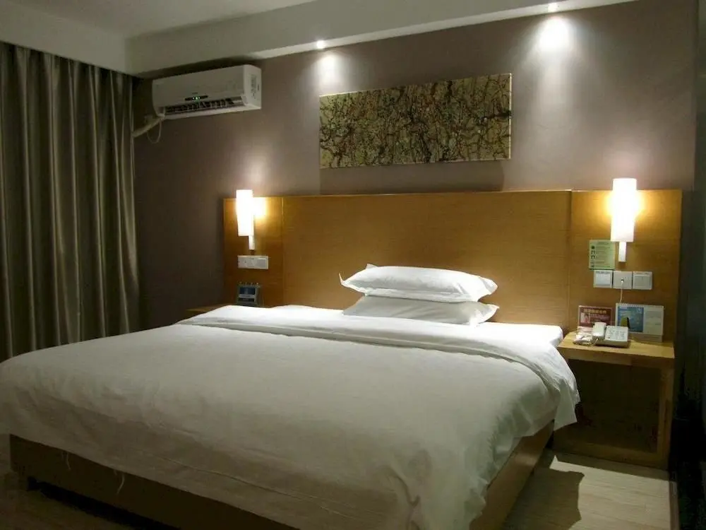 Юйлинь: Jingtong Business Hotel Yulin Chengxi