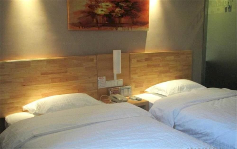 Юйлинь: Jingtong Business Hotel Yulin Chengxi