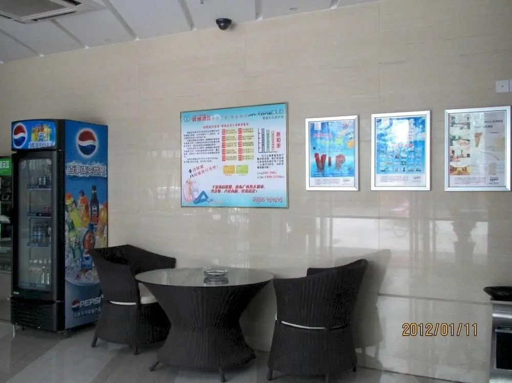 Юйлинь: Jingtong Business Hotel Yulin Chengxi