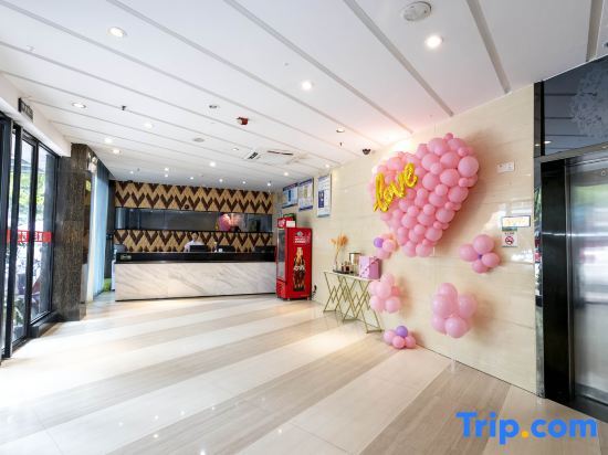 Юйлинь: Jingtong Business Hotel Yulin Chengxi